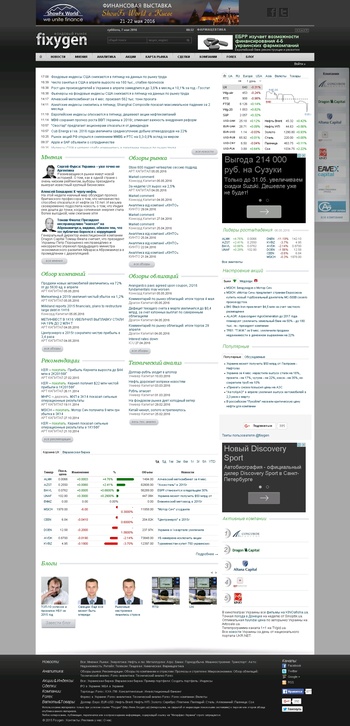 fixygen.ua