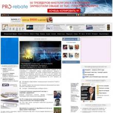 profi-forex.org