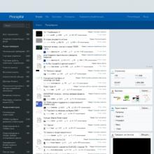 procapital.ru