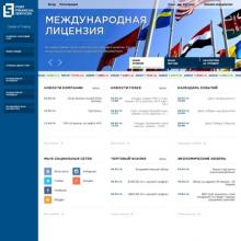 www.fortfs.com