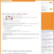 dealingcity.ru
