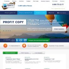 profitlt.ru