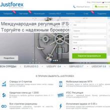 justforex.com