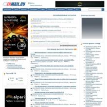 fxmail.ru