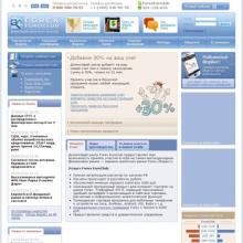 fxeuroclub.ru