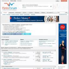 forexforum.ru