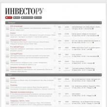 club.investo.ru