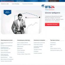 onlinebroker.ru