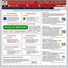 www.forextimes.ru