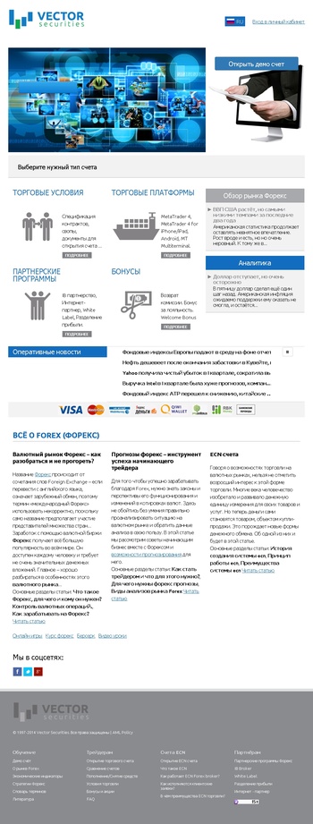 icvector.com