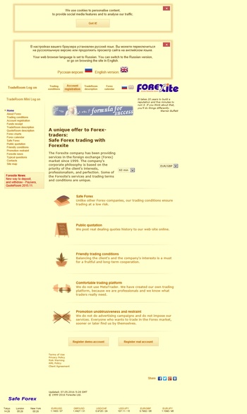 www.forexite.com