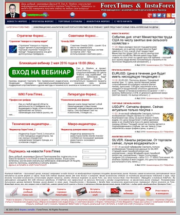 www.forextimes.ru