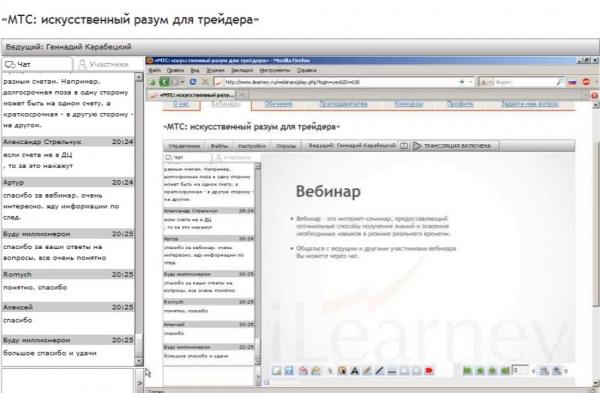 ����: ������������� ����� ��� �������� ����� �2