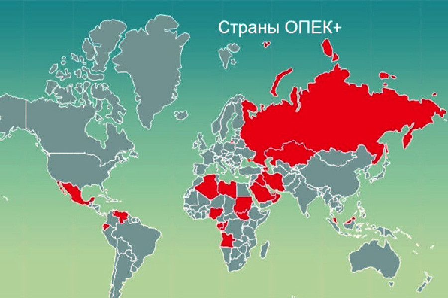 Опек решение россии. Организация стран - экспортёров нефти. Страны ОПЕК. Страны ОПЕК на карте.