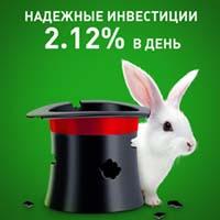 Bestforinvest