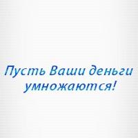 blueeyed-twin