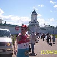 matildaaa2005