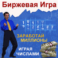 info