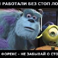dima1a1s