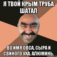 Artem777
