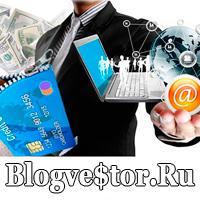 blogvestor