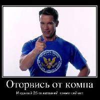 kol9win