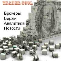 trader.cool