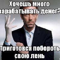 exxxtazy666