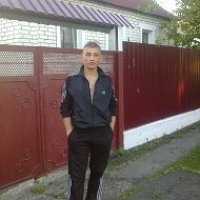 Chakee