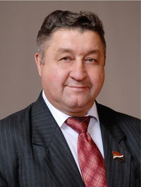derarergul