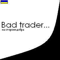 BadTrader