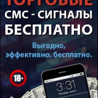 1738787