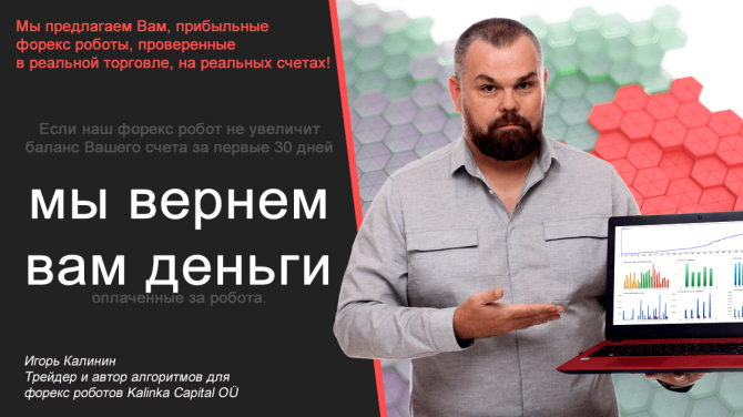 Мировая финансовая система меняется на наших глазах! - Сегодня этой новостью ни кого не удивишь. Мировая финансовая система меняется на наших глазах! - Сегодня этой новостью ни кого не удивишь.