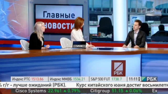Скользя по биржевым волнениям, финансовые рынки становятся все сложнее для понимания. В этом быстро меняющемся мире, где каждая новость может повлиять на ваш бизнес, критически важно оставаться в курсе событий. Давайте взглянем на особенности РБК онлайн, телеканала, который открывает завесу тайн финансового мира в режиме реального времени, и выясним, как его использовать.