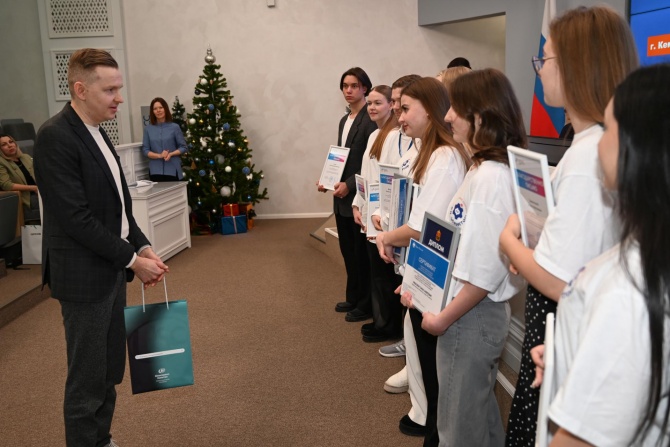 «Юнисервис Капитал» поддержал конкурс «Я Инвестор» в образовательных организациях Кузбасса «Юнисервис Капитал» поддержал конкурс «Я Инвестор» в образовательных организациях Кузбасса