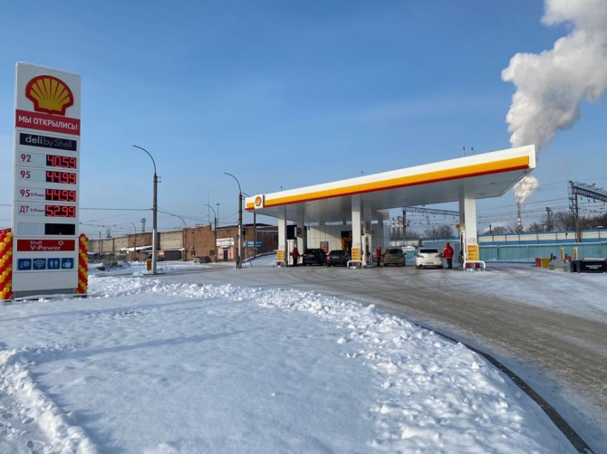 Новая АЗС Shell открылась в Новосибирске Новая АЗС Shell открылась в Новосибирске