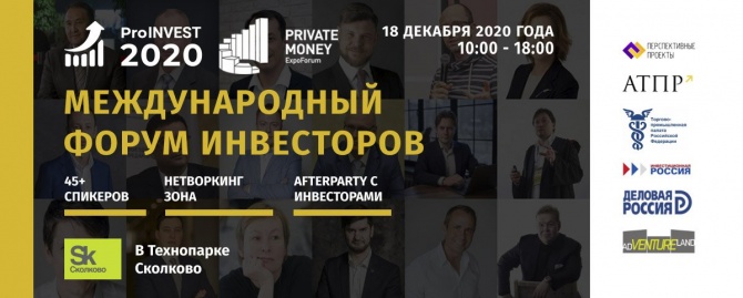 Даниэль шин ceo tmon корея инвестор миллиардер