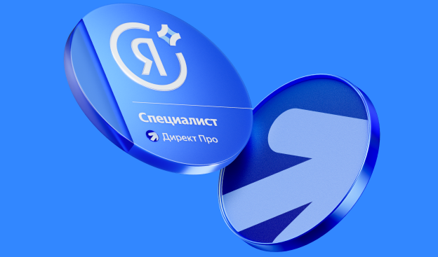 ��������� ��� ����������� �������, ���� �� ������������ �� ���������� (� �� �������� ����) ������������ ������� � ������.