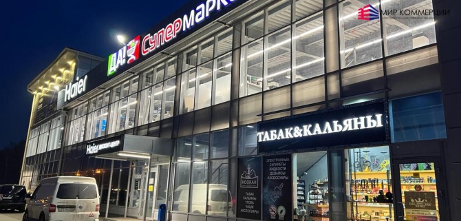 За последние два года столичный рынок торговых и офисных площадей претерпел существенные изменения. Часть собственников приняла решение о продаже объектов, переставших отвечать бизнес-задачам. Другие, напротив, активно приобретают помещения по скорректированным ценам. Посредничество профессиональных брокеров в подобных сделках — практически обязательное условие.