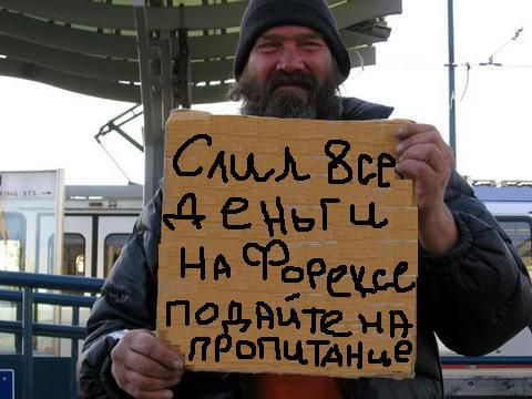 Мифы и заблуждения. Эх, прокачу! (3) Мифы и заблуждения. Эх, прокачу! (3)