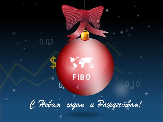 FIBO GROUP LTD - Поздравляем с Новым Годом и Рождеством! FIBO GROUP LTD - Поздравляем с Новым Годом и Рождеством!