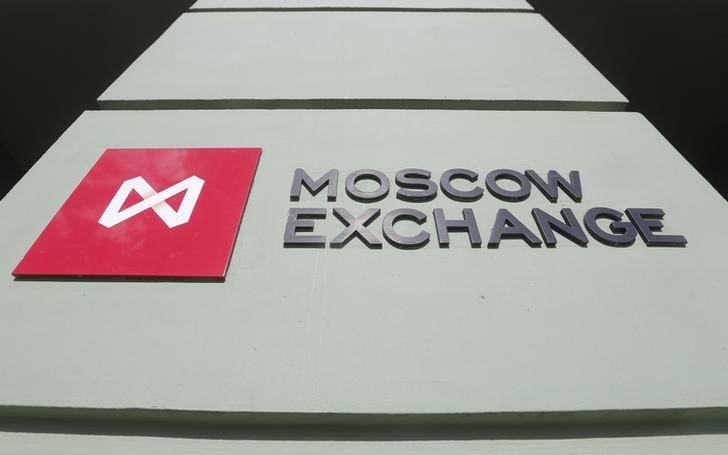 Индексы РФ в минусе на предновогодних торгах Индексы РФ в минусе на предновогодних торгах