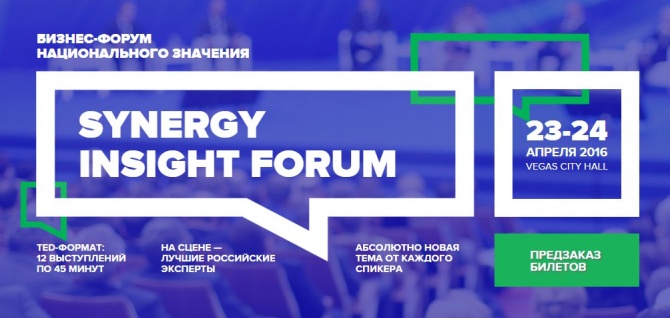 Пульс частного инвестора - еженедельный дайджест №40 Пульс частного инвестора - еженедельный дайджест №40