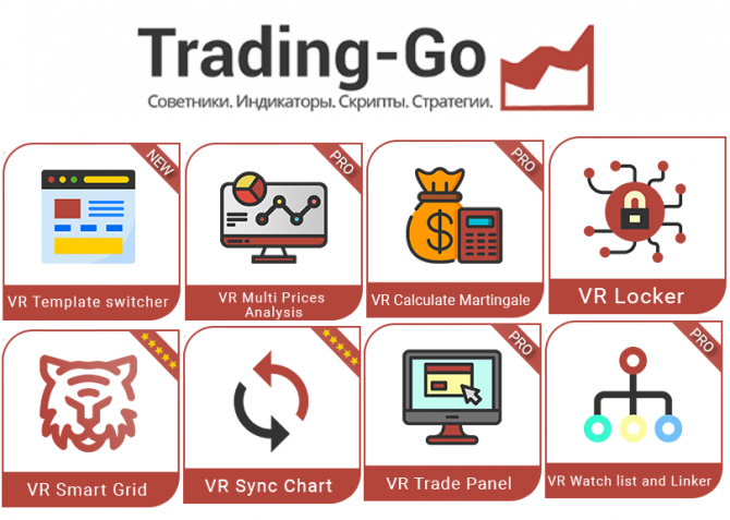 Trading-Go – Советинки, индикаторы, скрипты для MetaTrader Trading-Go – Советинки, индикаторы, скрипты для MetaTrader
