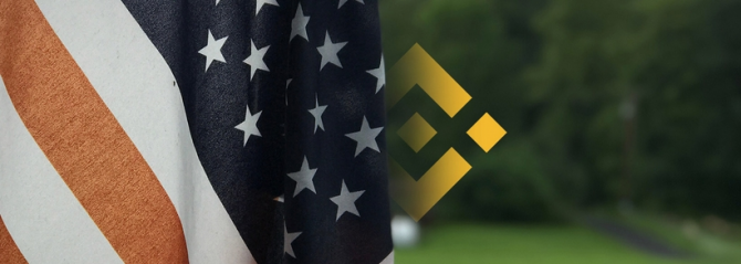 Binance попросил американских пользователей на выход Binance попросил американских пользователей на выход