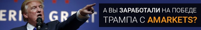 Пульс частного инвестора - еженедельный дайджест №78 Пульс частного инвестора - еженедельный дайджест №78