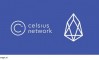 Celsius Network – лидер крипто-кредитования Celsius Network – лидер крипто-кредитования