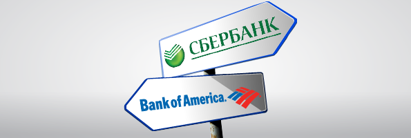 Противостояние банков: VI тур “Бинарных выборов” в Lionstone Противостояние банков: VI тур “Бинарных выборов” в Lionstone