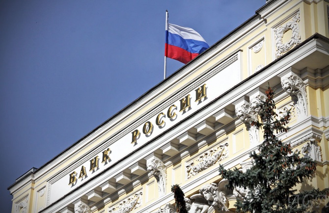 Сбербанк не исключает повышения ставки ЦБ РФ в декабре на 0,25 п.п. Сбербанк не исключает повышения ставки ЦБ РФ в декабре на 0,25 п.п.