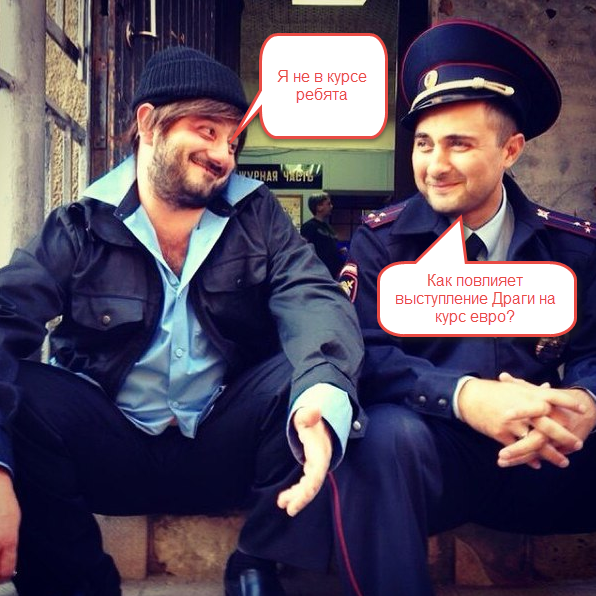 Бородач прикольные картинки